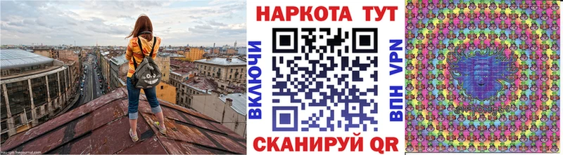 Названия наркотиков Дубна Конопля  Мефедрон  АМФЕТАМИН  ГАШИШ  Кокаин  A PVP 