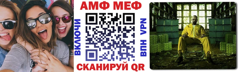 где купить наркоту  Дубна  Amphetamine Розовый 