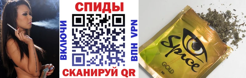 купить Дубна БУТИРАТ бутандиол