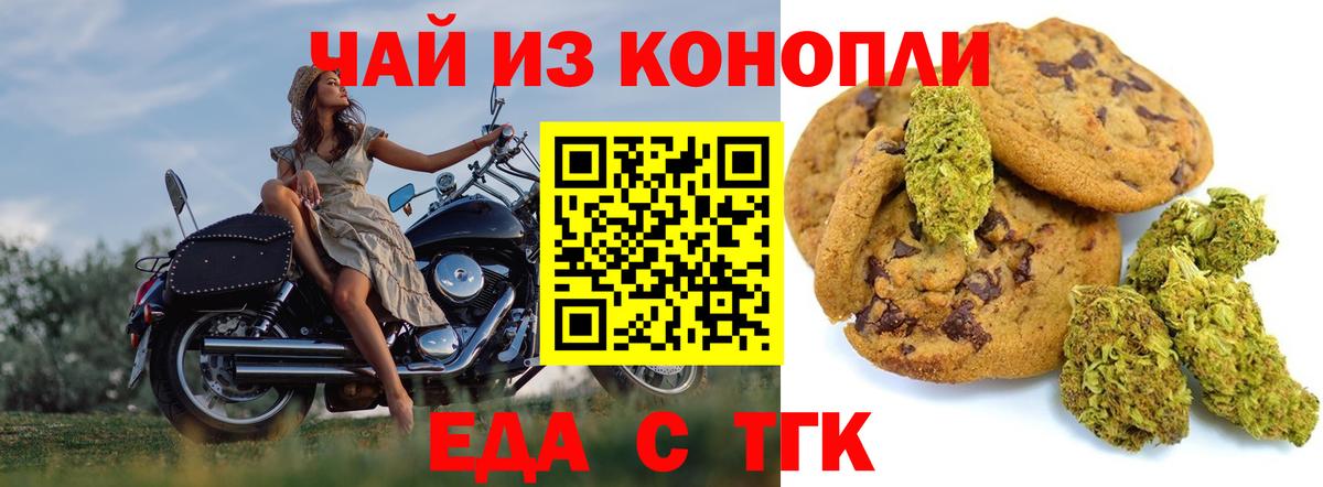 Альфа ПВП Дубна