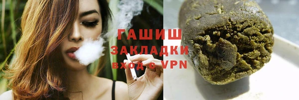 первитин Алексин