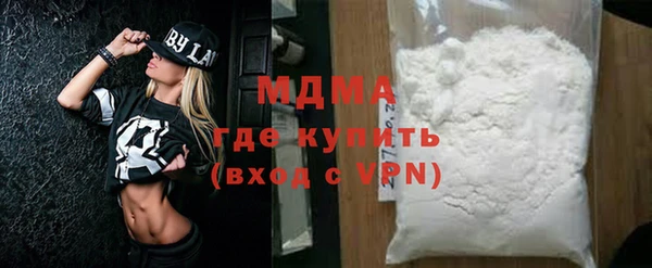 PSILOCYBIN Абдулино