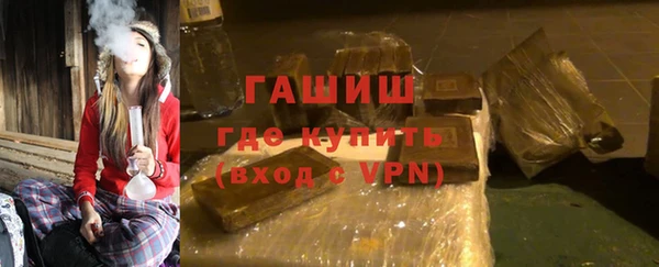 гашиш Алзамай