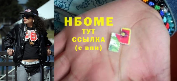 гашиш Алзамай