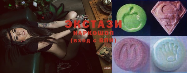 гашиш Алзамай