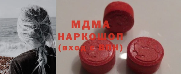 гашиш Алзамай