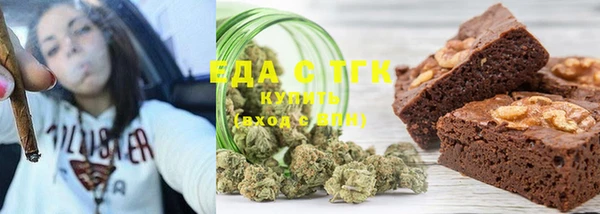 кокаин VHQ Алексеевка