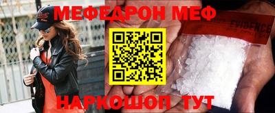 наркотики Балашиха