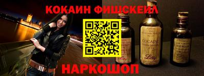 не бодяженный Балаково