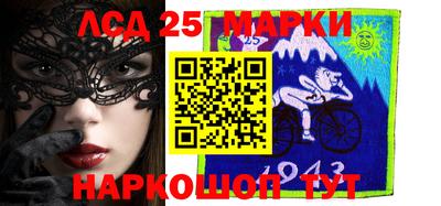 наркотики Балашиха