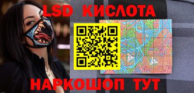 наркотики Балашиха