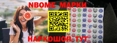 не бодяженный Балаково