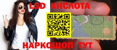 наркотики Балашиха