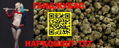 не бодяженный Балаково