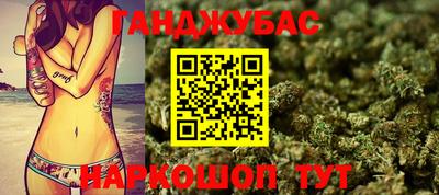 не бодяженный Балаково