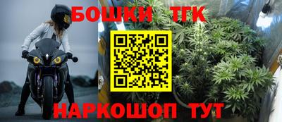 не бодяженный Балаково