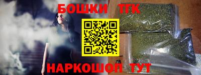 не бодяженный Балаково