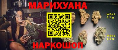 не бодяженный Балаково