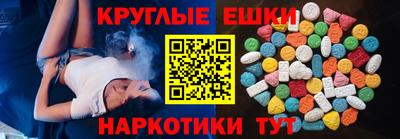 не бодяженный Балаково