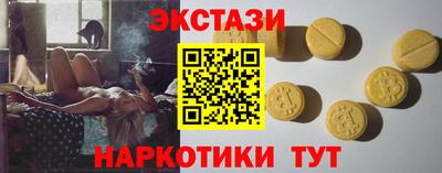 не бодяженный Балаково