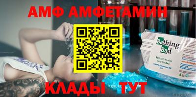 гашишное масло Балахна