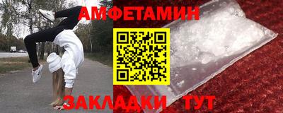 не бодяженный Балаково