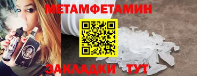 наркотики Балашиха