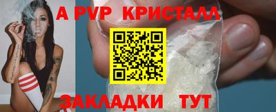 не бодяженный Балаково