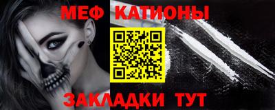 наркотики Балашиха