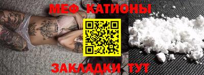 наркотики Балашиха