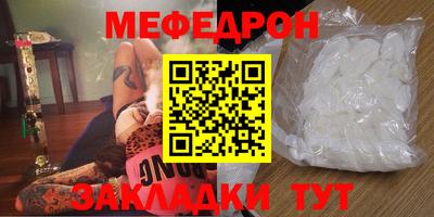 MDMA Premium VHQ Краснодар