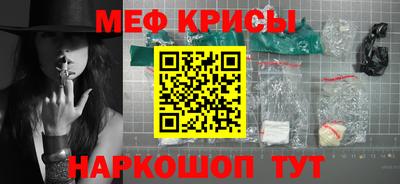 наркотики Балашиха