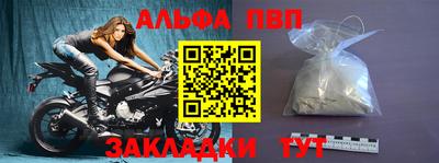 не бодяженный Балаково