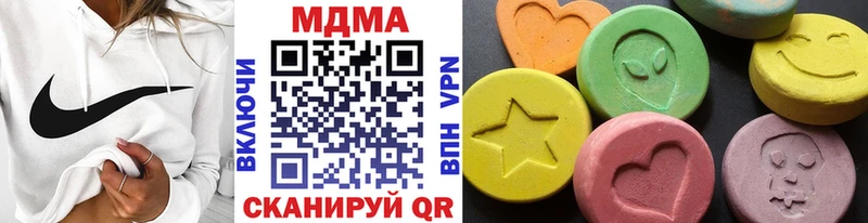 OMG tor  Дубна  МДМА VHQ 