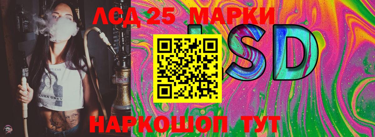 Дубна  Наркотические марки 1,8мг  Наркотические марки 1,8мг  Вход с VPN 