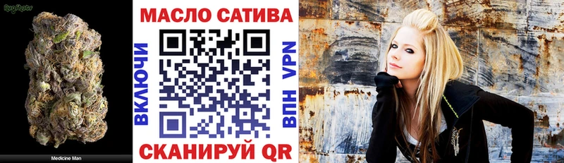 ссылка на мегу зеркало  где купить   Дубна  ТГК THC oil 