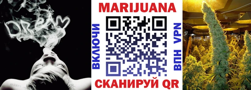 Канабис индика Дубна